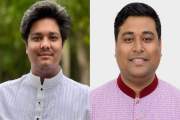 চীন সফরে যাচ্ছেন শাবিপ্রবি ছাত্রদলের সভাপতি-সাধারণ সম্পাদক