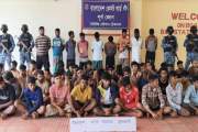 মালয়েশিয়াগামী বোট থেকে ৫০ জনকে উদ্ধার, আটক ৯