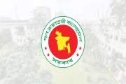 পে-স্কেল বাস্তবায়নে নতুন আলটিমেটাম দিলেন চাকরিজীবীরা