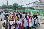৬ দফা দাবিতে অনির্দিষ্টকালের জন্য ক্লাস-পরীক্ষা বর্জন শিক্ষ…