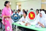 শিক্ষকদের বদলি সফটওয়্যারের খুটিনাটি দেখুন এখানে
