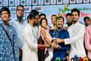রাজধানীর ২০ শিক্ষাপ্রতিষ্ঠানে ২০০ বৃক্ষ রোপন করবে এনসিপি