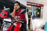 নর্থ সাউথ শিক্ষার্থী তামিমের চিকিৎসায় প্রয়োজন বিপুল অর্থ