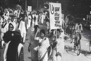 আজ ঐতিহাসিক ছয় দফা দিবস, স্বাধিকার আন্দোলনের মাইলফলক