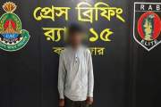 স্কুলছাত্রীকে ধর্ষণ, গর্ভধারণের ঘটনায় অভিযুক্ত গ্রেপ্তার