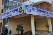 শিশুকে ধর্ষণচেষ্টার অভিযোগ, গণপিটুনি দিয়ে পুলিশে সোপর্দ