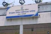 এক মাস ধরে বন্ধ ভোটার স্থানান্তর সেবা, ভোগান্তিতে সেবা গ্রহ…