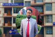 মেহেরপুর বিশ্ববিদ্যালয়ের নতুন উপাচার্য অধ্যাপক তোজাম্মেল হো…