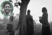 আন্তর্জাতিক চলচ্চিত্র উৎসবে নজরুল বিশ্ববিদ্যালয় শিক্ষার্থীর…