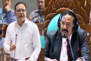 জায়গার নাম ঝগড়ার চর, ঝগড়া তো হবেই: স্পিকার