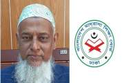 মাদ্রাসা শিক্ষা বোর্ডের নতুন চেয়ারম্যান অধ্যাপক সাদেকুর রহম…