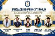 বিইউতে ফার্মাসিস্টস ফোরামের কমিটি ঘোষণা: ইমন সভাপতি, সাধারণ…