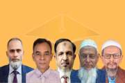 এনসিটিবি ও চার শিক্ষা বোর্ডে নতুন চেয়ারম্যান