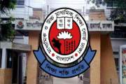 এইচএসসি পরীক্ষা নিয়ে সভা ডাকল ঢাকা শিক্ষা বোর্ড