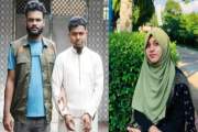 কুবির সুমাইয়া ও তার মা হত্যা, ২৮২ দিনেও জমা হয়নি চার্জশিট
