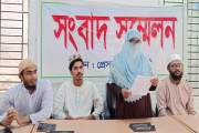 মমতার বক্তব্যের রহস্য উদঘাটন দাবি বোন মাসুমা হাদির