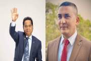 পবিপ্রবির রিজেন্ট বোর্ড সদস্য হলেন মোশাররফ ও নুরুল ইসলাম