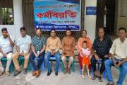 বেরোবিতে পদোন্নতির দাবিতে কর্মকর্তাদের আন্দোলোন
