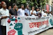 বেতন-ভাতা ও চাকরি পূর্ণবহালে ৭২ ঘণ্টার আলটিমেটাম দিল জনকণ্ঠ…