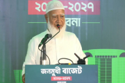 সব প্রতিষ্ঠানে সরকারি হস্তক্ষেপ চলছে, অভিযোগ জামায়াত আমিরের