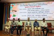 প্রাথমিক শিক্ষার্থীদের প্রতিভা বিকাশে জাতীয় পর্যায়ে টেলিভ…