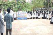 নোয়াখালীতে দুর্নীতির অভিযোগে ম্যাটস কর্মকর্তার বিরুদ্ধে শিক…