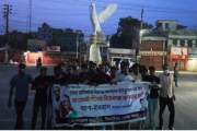 ঝিনাইদহে ভোররাতে নিষিদ্ধ ছাত্রলীগের মিছিল, ২৪ জনের বিরুদ্ধে…