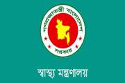 ইন্টার্ন, ট্রেইনি ও বেসরকারি হাসপাতালের চিকিৎসকদের বেতন কাঠ…