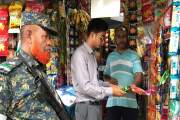 শিক্ষাপ্রতিষ্ঠানের পাশে তামাকজাত দ্রব্য বিক্রি, দুই দোকানিক…