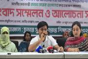 প্রধানমন্ত্রীর হস্তক্ষেপ চান প্রাথমিকের সুপারিশপ্রাপ্ত শিক্…