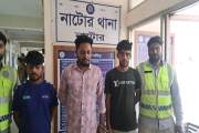নাটোর সদর হাসপাতালে শিশুর মাকে ধর্ষণের অভিযোগে তিন সুইপার আ…