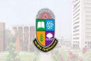 অনার্স প্রথমবর্ষ পরীক্ষার ফরম পূরণের সময় বাড়ল