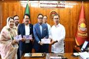 ফুটবল বিশ্বকাপ উপলক্ষে ১০ টাকা মূল্যমানের স্মারক ডাকটিকিট উ…