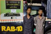 ফরিদপুরে পৃথক অভিযানে ২০ কেজি গাঁজাসহ আটক ৪