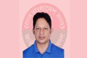 কেন্দ্রীয় যুবদলের সহ সাধারণ সম্পাদক হলেন সোনাগাজীর রানা 