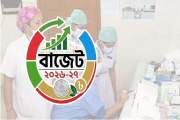 ১ লাখ স্বাস্থ্যকর্মী, ৫ হাজার চিকিৎসক নিয়োগ দেবে সরকার