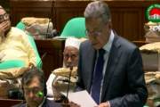ইতিহাসের সবচেয়ে বড় বাজেট পেশ শুরু অর্থমন্ত্রীর
