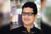 পদত্যাগ করলেন রাবি ছাত্র উপদেষ্টা অধ্যাপক আমিরুল