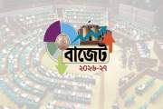 ১৯ লাখ মা ও শিশুকে মাসিক ৮৫০ টাকা ভাতা প্রদানের ঘোষণা