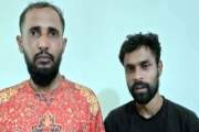 প্রবাসীর হোয়াটসঅ্যাপ হ্যাক করে ৭ লাখ টাকা হাতিয়ে নেওয়া অ…