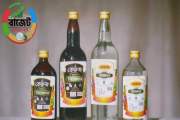 দেশীয় মদে লিটারে ৫০০ টাকা ভ্যাট