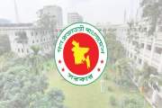 ৩২৯ উপজেলায় টেকনিক্যাল স্কুল-কলেজ ও ২৩ জেলায় পলিটেকনিক ইনস্…