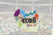 ৪ বিভাগে ইঞ্জিনিয়ারিং কলেজ করছে সরকার