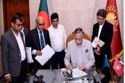 বাজেটের প্রস্তাবিত অর্থবিলে রাষ্ট্রপতির স্বাক্ষর