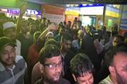 লাইসেন্স বাতিলের প্রতিবাদে কর্মকর্তা-কর্মচারী ও রোগীর স্বজন…