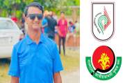 ‘চাকরি কেড়ে নেওয়ার’ হুমকি দিয়েসরকারি ৪ লাখ টাকা নিয়ে যাওয়ার…