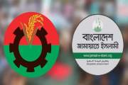 গাইবান্ধায় বিএনপি-জামায়াতের ধাওয়া পাল্টাধাওয়া, ককটেল বিস্ফ…