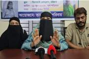 ‘সড়ক দুর্ঘটনায়’ মৃত্যু, ধর্ষণ ও হত্যা মামলা দিয়ে বন্ধুকে হয়…