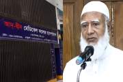 আদ-দ্বীন মেডিকেল কলেজের ৪০০-৫০০ শিক্ষার্থী কোথায় যাবে?