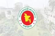 বিনামূল্যে অধ্যয়নের সুযোগ পাচ্ছে মাধ্যমিক-কলেজের ৫ শতাংশ শি…